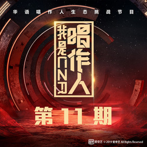 我想看免费的日逼黄片
