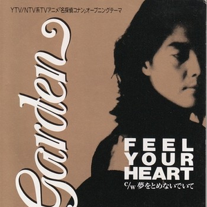 我想看免费的日逼黄片
