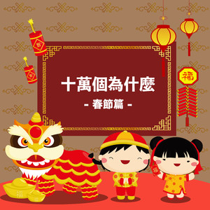 我想看免费的日逼黄片
