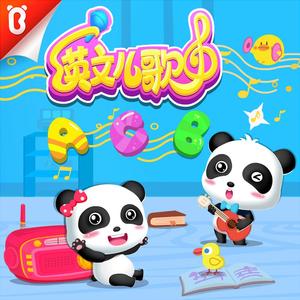 我想看免费的日逼黄片
