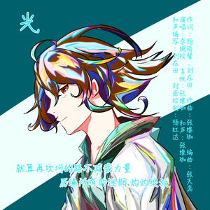 我想看免费的日逼黄片
