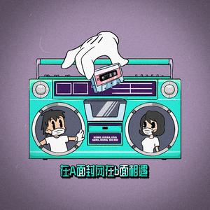 我想看免费的日逼黄片
