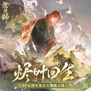 我想看免费的日逼黄片
