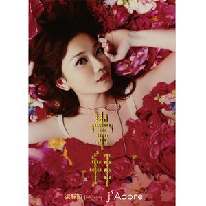 我想看免费的日逼黄片
