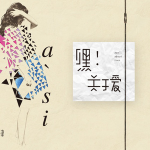 我想看免费的日逼黄片
