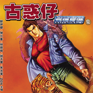 我想看免费的日逼黄片
