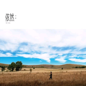 我想看免费的日逼黄片
