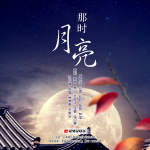 我想看免费的日逼黄片
