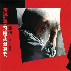 我想看免费的日逼黄片
