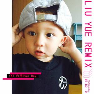 我想看免费的日逼黄片
