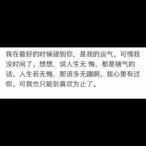 我想看免费的日逼黄片
