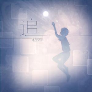 我想看免费的日逼黄片
