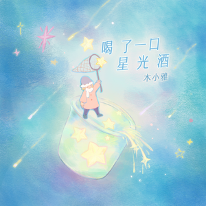 我想看免费的日逼黄片
