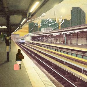 我想看免费的日逼黄片
