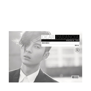 我想看免费的日逼黄片
