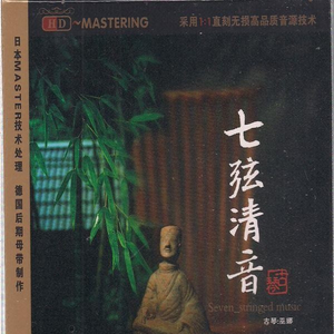 我想看免费的日逼黄片
